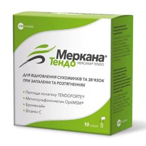 МЕРКАНА ТЕНДО ПОР.САШЕ №10