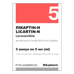 Ликартин-Н раствор для инъекций 400 мг/мл ампула 5 мл №5