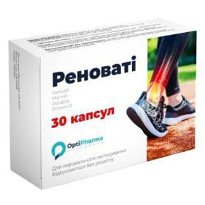 Реновати капсулы №30