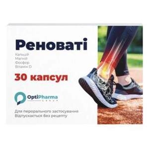 Реновати капсулы №30