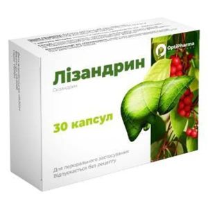 Лизандрин капсулы №30