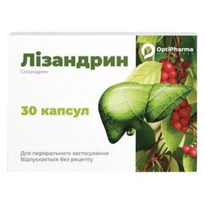 Лизандрин капсулы №30