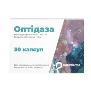 Оптідаза капсули №30
