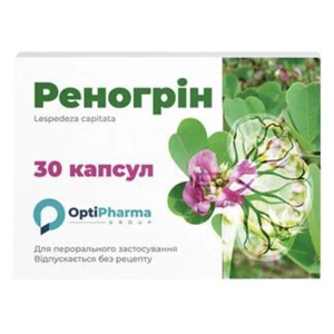 Реногрин капсулы №30