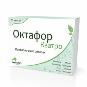 Октафор Кватро капсули №20