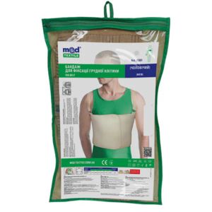 Чоловічий бандаж для фіксації грудної клітини Med Textile тип 4301 розмір М