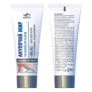 АКУЛИЙ ЖИР КРЕМ Д/НОГ ПРИ КЕРАТОЗЕ 75МЛ  3721