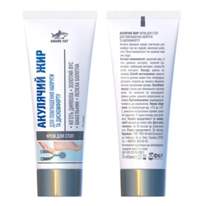 АКУЛИЙ ЖИР КРЕМ Д/НОГ ПРИ ПЯТОЧНОЙ ШПОРЕ 75МЛ  3745