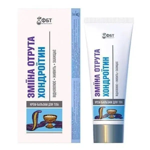 ЗМЕИНЫЙ ЯД ХОНДРОИТИН КРЕМ-БАЛЬЗАМ ДЛЯ ТЕЛА 75МЛ 2106