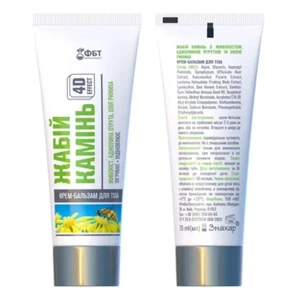 ЖАБИЙ КАМЕНЬ КРЕМ-БАЛЬЗАМ Д/ТЕЛА С МАСЛОМ РЫЖИКА 75Г 2250