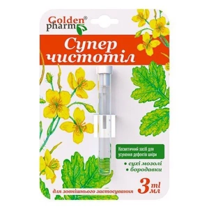 СУПЕРЧИСТОТЕЛ 3МЛ  3820