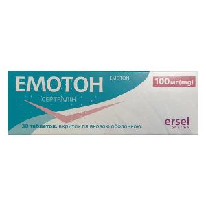 Емотон таблетки вкриті оболонкою 100 мг блістер №30