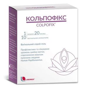 КОЛЬПОФИКС COLPOFIX СПРЕЙ-ГЕЛЬ ВАГИНАЛ. ФЛ. 20 МЛ №1 + 10 АППЛИК.