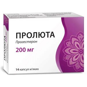 Пролюта капсули м'які 200 мг блістер №14
