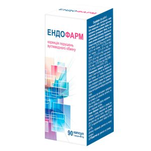 ЭНДОФАРМ КАПС.400МГ №90