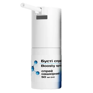 Бусті спрей аміно Boosty spray amino у флаконі з розпилювачем по 50 мл