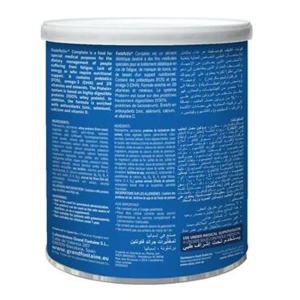 ФОНТАКТИВ (FONTAKTIV) КОМПЛИТ ПОР. Д/ЭН.ПИТ. ШОКОЛАД 400Г