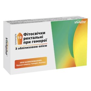 ФИТОСВЕЧИ РЕКТАЛЬНЫЕ ПРИ ГЕМОРРОЕ СУП. РЕК. №10 ОБЛЕПИХ.МАСЛО  3690