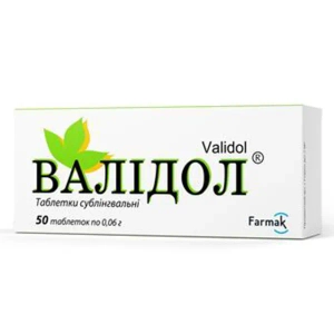 Валидол таблетки сублингвальные 0,06 г блистер №50