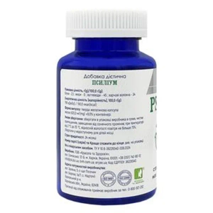 Псиліум Powerful капсули  №100