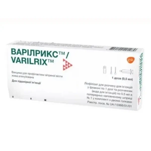 ВАРИЛРИКС ВАКЦИНА 1Д 0,5 МЛ №1+ РАСТВ. В АМП