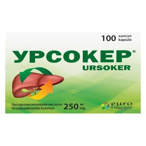 Урсокер капсулы 250 мг блистер №100