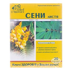 ЛИСТ СЕННЫ Ф/П 1,5 Г №20  0332