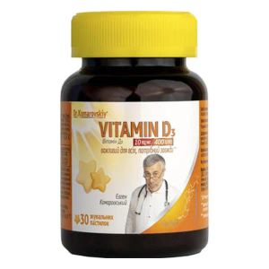 ВИТАМИН Д3 400МЕ ДР.КОМАРОВСКИЙ ПАСТ.ЖЕВ. №30  9060