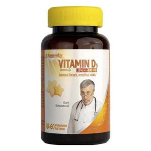 ВИТАМИН Д3 400МЕ ДР.КОМАРОВСКИЙ ПАСТ.ЖЕВ. №60 9077