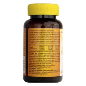 ВИТАМИН Д3 400МЕ ДР.КОМАРОВСКИЙ ПАСТ.ЖЕВ. №60  9077