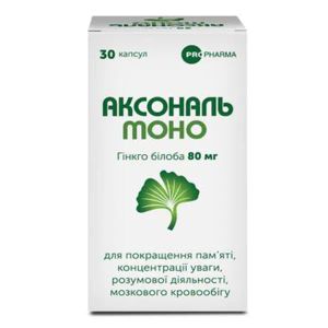 АКСОНАЛЬ МОНО КАПС. №30