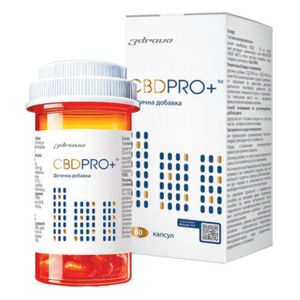 CBD PRO+  КАПС. С КАННАБИДИОЛОМ  №60