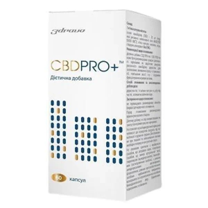 Канабідіол CBD PRO+ капсули по 25 мг №60