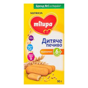 Печенье детское пшеничное Milupa для детей от 6 месяцев 90 г