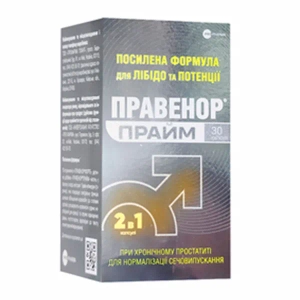 Правенор Прайм капсули у банці №30