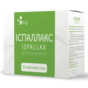 Іспаллакс порошок в саше по 3,55 г №30