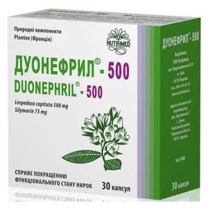 ДУОНЕФРИЛ-500 КАПС. №30