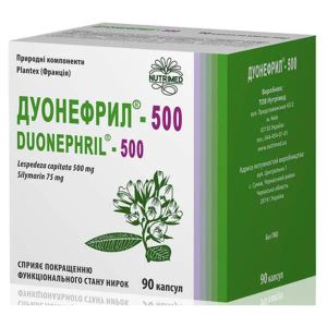 ДУОНЕФРИЛ-500 КАПС. №90