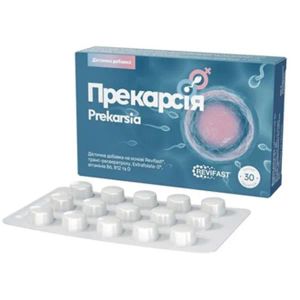 Прекарсія таблетки №30