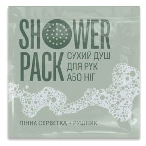 ДУШ СУХОЙ SHOWER PACK Д/РУК/НОГ САЛФ.ПЕННАЯ + ПОЛОТЕНЦЕ 0038