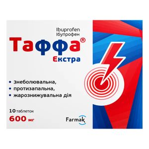Таффа Екстра таблетки вкриті оболонкою 600 мг №10