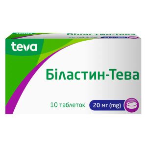 Біластин-Тева таблетки 20 мг блістер №10