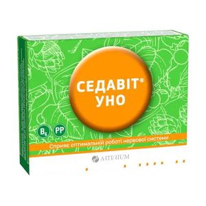 Седавит Уно таблетки №10