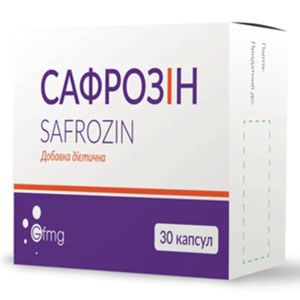Сафрозин капсулы №30
