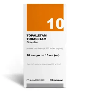Торацетам розчин для ін'єкцій 200 мг/мл ампула 10 мл №10