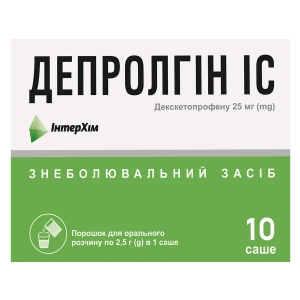 Депролгин ІС порошок для орального раствора 25 мг/доза саше 2,5 г №10