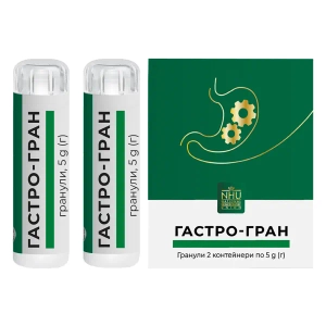 Гастро-Гран гранулы 5 г контейнер дозирующий №2