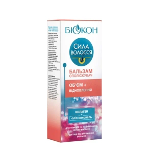 Бальзам-ополіскувач Біокон Сила Волосся Об'єм + відновлення 205 мл