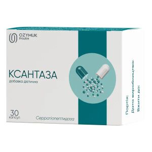 Ксантаза капсулы №30