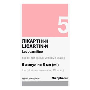 Ликартин-Н раствор для инъекций 200 мг/мл ампула 5 мл №5